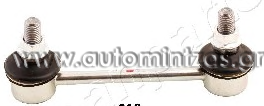Tie rod ISUZU  D-MAX  8-97214-822-0, 8-97214-822-1, 8-979445750