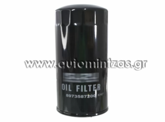 OIL FILTER ISUZU DMAX TFR / TFS '06 - '12