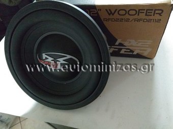 Coaxial car speaker Rockford Fosgate Punch HX2 RFD2212, RFD2112