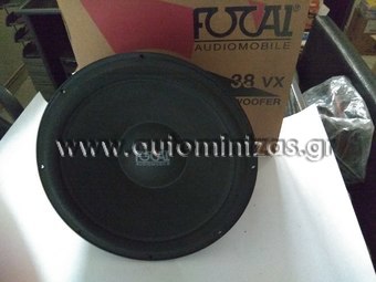 Coaxial car speaker  SUBWOOFER  FOCAL AUDIO MOBILE 38VX