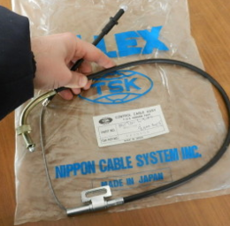 Throttle cables  MITSUBISHI   MB11782, EA-0580