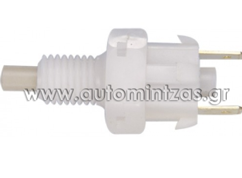 Βαλβίδα στοπ Opel, Saab, Vauxhall