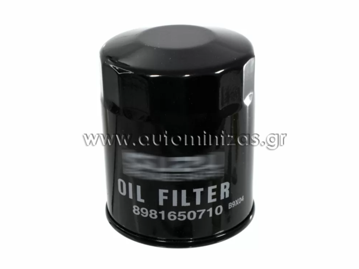 OIL FILTER ISUZU D'MAX TFR, TFS '12 -'18 / DMAX RG01 3,0 '19