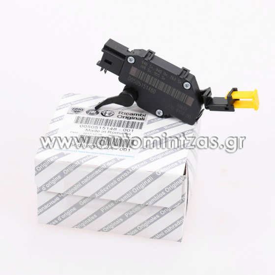 Βαλβίδα πετάλ συμπλέκτη Fiat Grande Punto (hill holder)