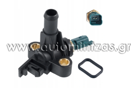 Βαλβίδα ελέγχου ψυκτικού υγρού FIAT PUNTO '99-'12, DOBLO '01, PALIO '97-'02, PANDA '03-'09, SEICENTO '98-'10, STRADA '03, LANCIA YPSILON '03-'10