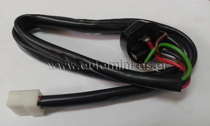 Ignition cable switch  8221
