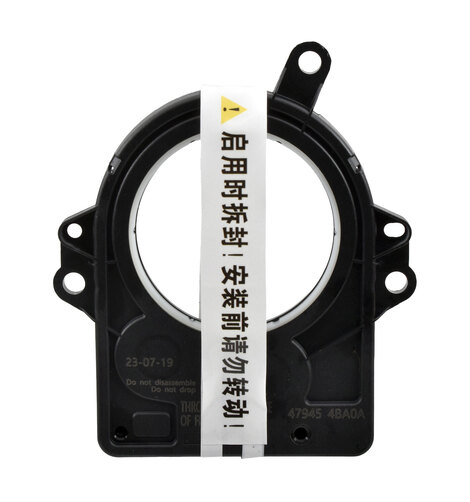 ΑΙΣΘΗΤΗΡΑΣ ΓΩΝΙΑΣ ΤΙΜΟΝΙΟΥ NISSAN QASHQAI J11 '13-'20/ XTRAIL T32 '13-'20