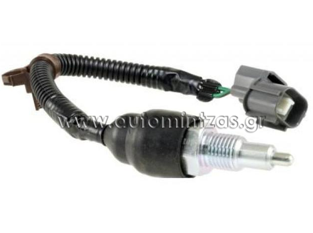 Βαλβίδα όπισθεν Honda