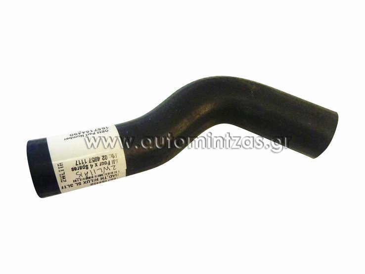 Water pipes  TOYOTA HILUX   16571-54490, 16571-YE010