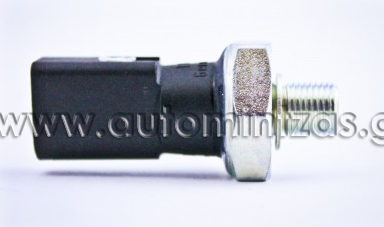 Βαλβίδα λαδιού Audi, Volkswagen