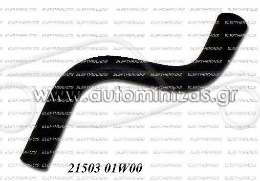 Water pipes NISSAN 720  21503-02W00, 21503-01W00