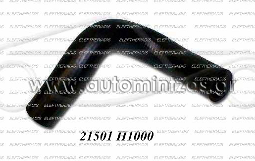 Water pipes NISSAN LB120   21501-H1000
