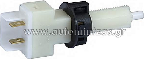 Βαλβίδα στοπ Seat, Volkswagen