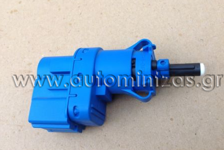 Βαλβίδα στοπ Mazda