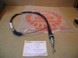 Handbrake cables  DATSUN 620   36500-B5001